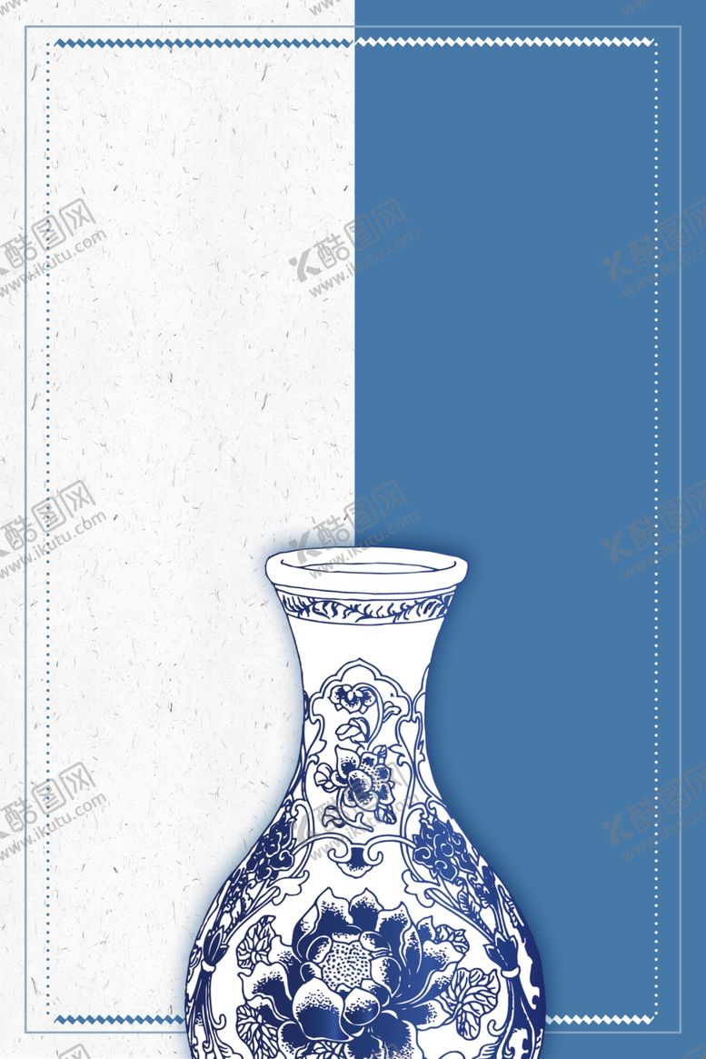 编号：57802010260410357265【酷图网】源文件下载-青花瓷