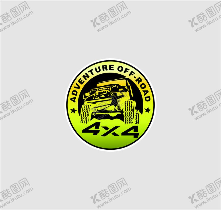 编号：73725902091509489075【酷图网】源文件下载-探险标志