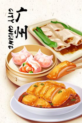  地方特色美食        餐饮插画人物插画设计