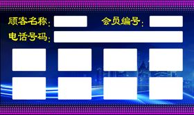 美发造型双11活动海报展架