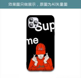 比心男孩