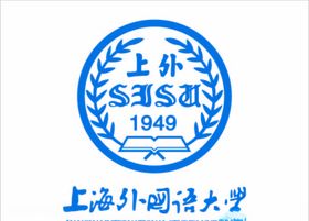 天津外国语大学