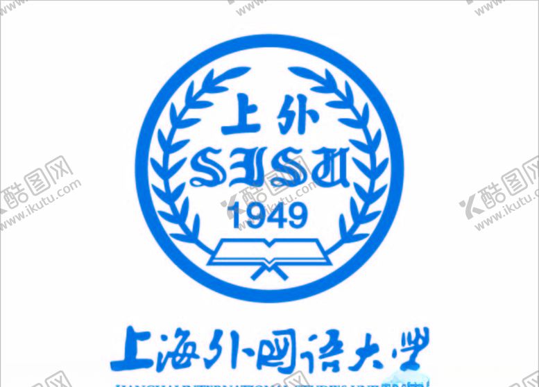 编号：78172110020050536042【酷图网】源文件下载-上海外国语大学ogo