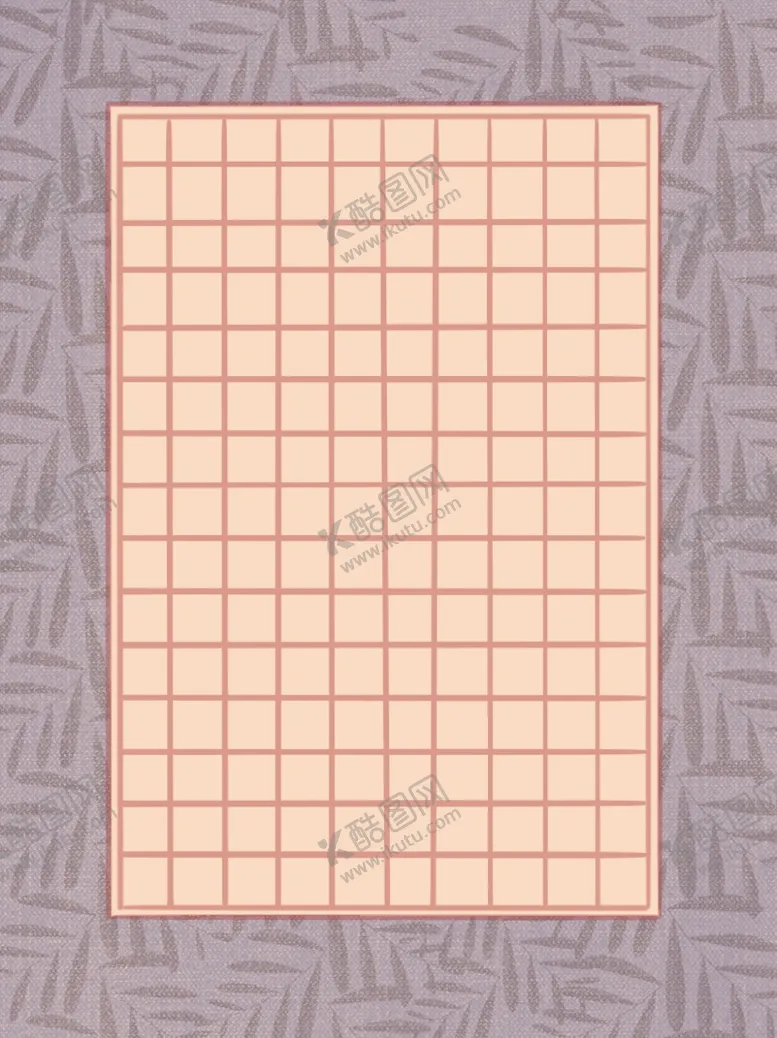 编号：24361805011932494331【酷图网】源文件下载-背景素材