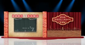 复古怀旧校园活动美陈