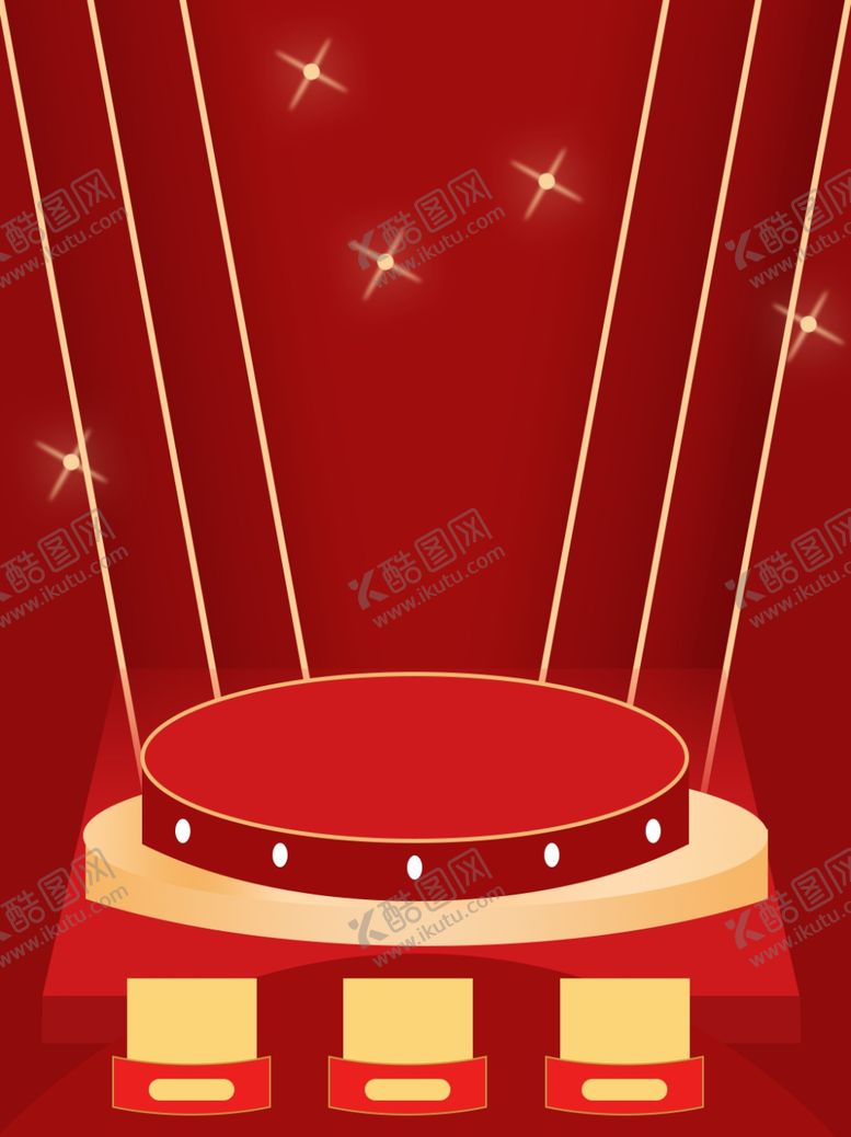 编号：16743506260356598312【酷图网】源文件下载-背景素材