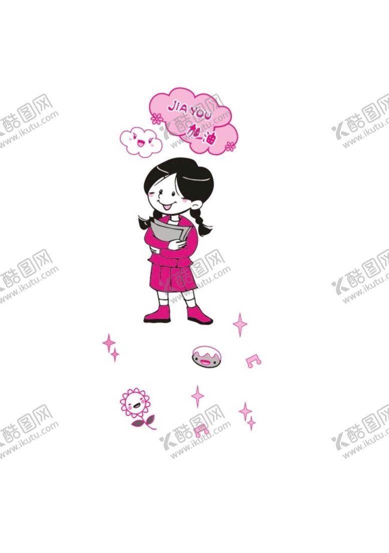 编号：79795410212219293284【酷图网】源文件下载-女孩