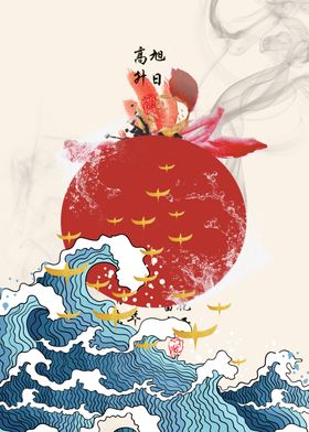 中式装饰画
