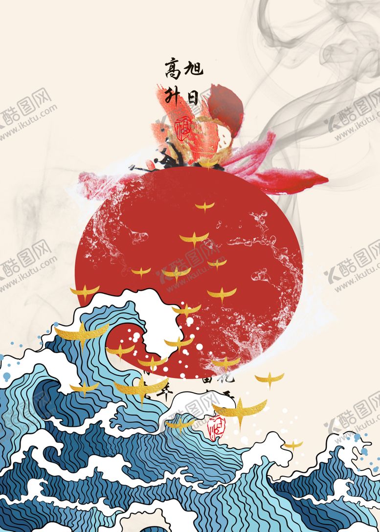 编号：65596106261436217887【酷图网】源文件下载-中式装饰画