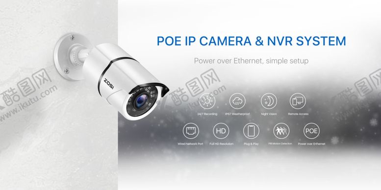 编号：36926409302235435504【酷图网】源文件下载-家居安防监控海报