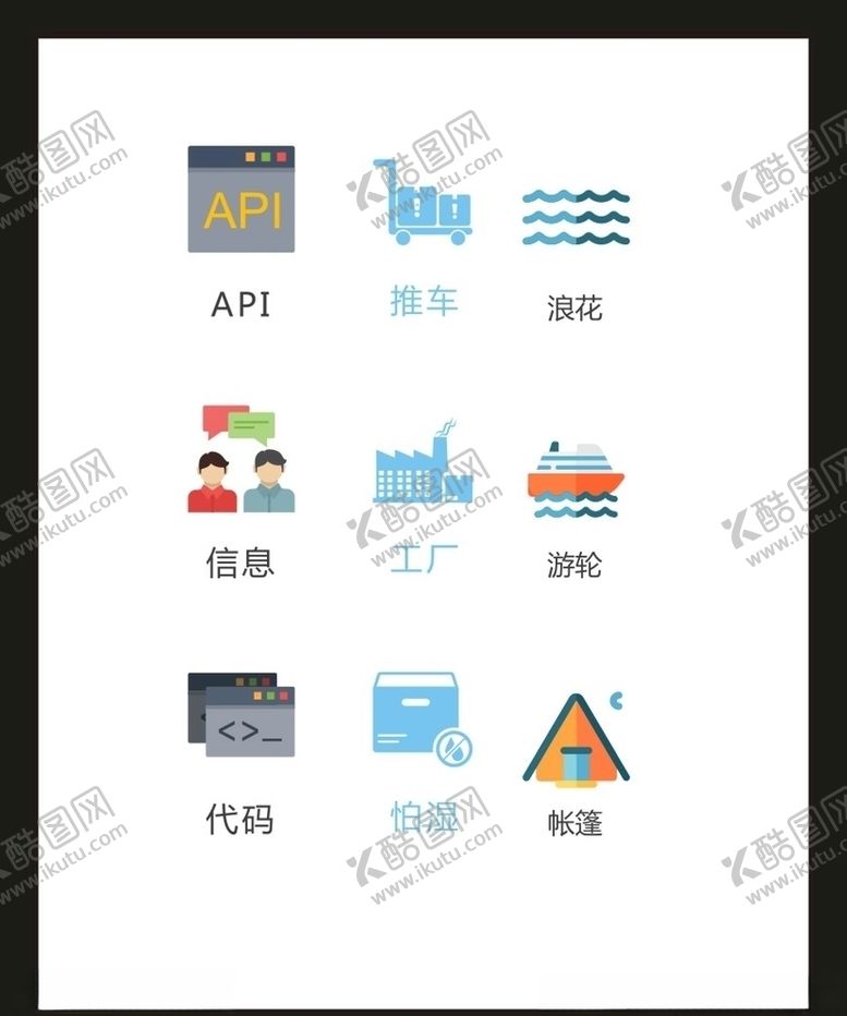 编号：97551309210814024634【酷图网】源文件下载-LOGO标识VI