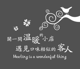 橱客广告