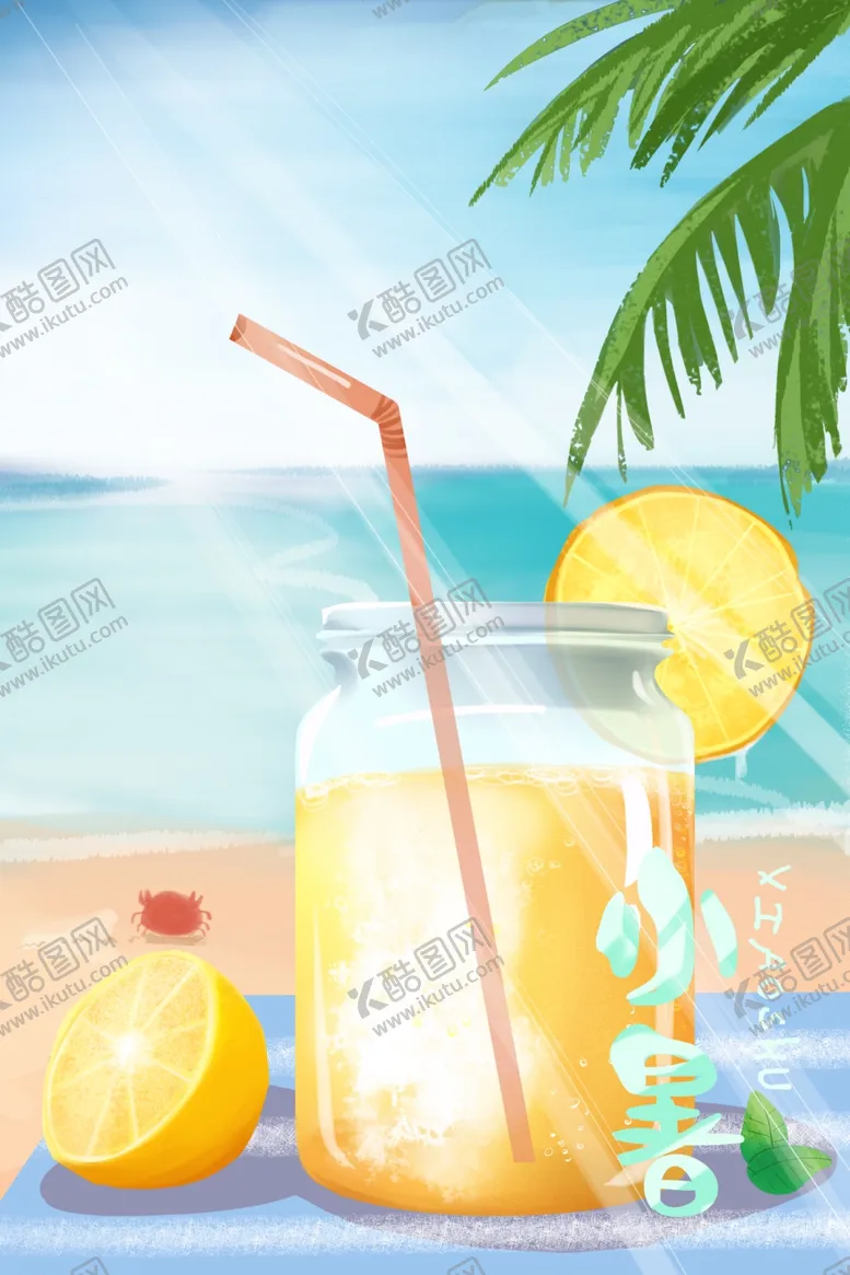 编号：32134809101255584963【酷图网】源文件下载-小暑