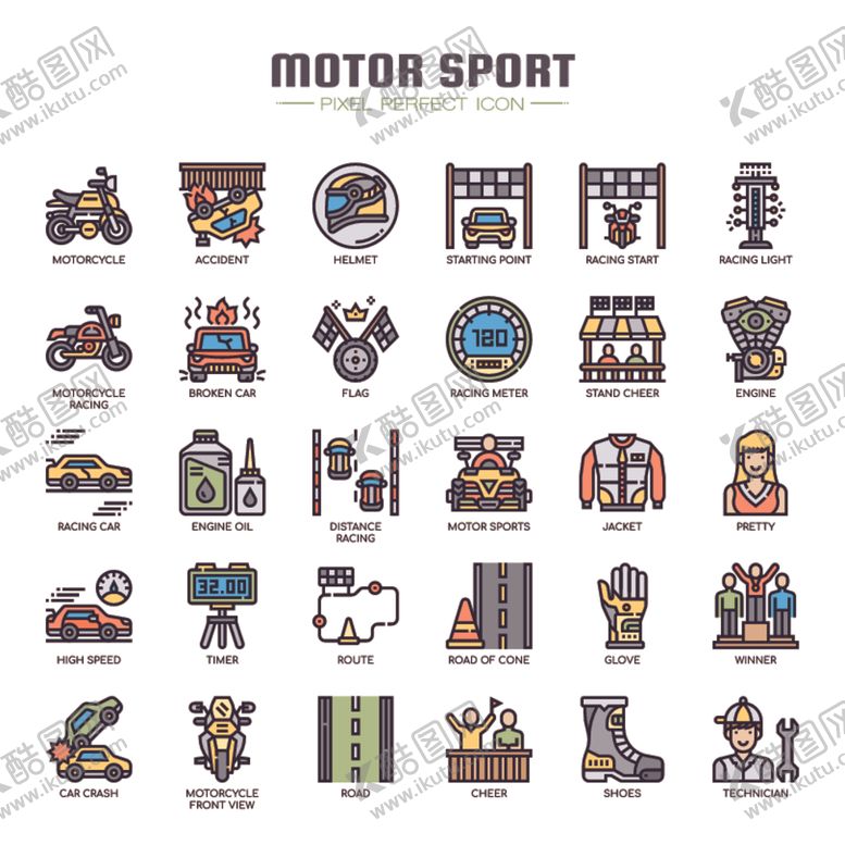 编号：67987110021455231985【酷图网】源文件下载-图标