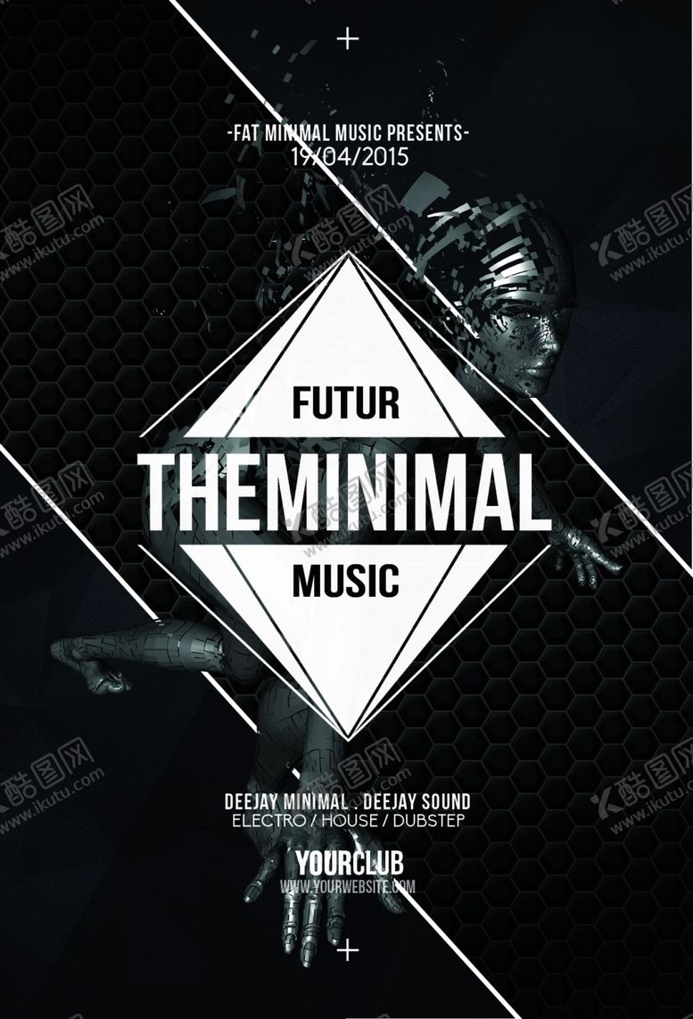 编号：27916610312327416911【酷图网】源文件下载-DJ海报音乐节创意前卫海报