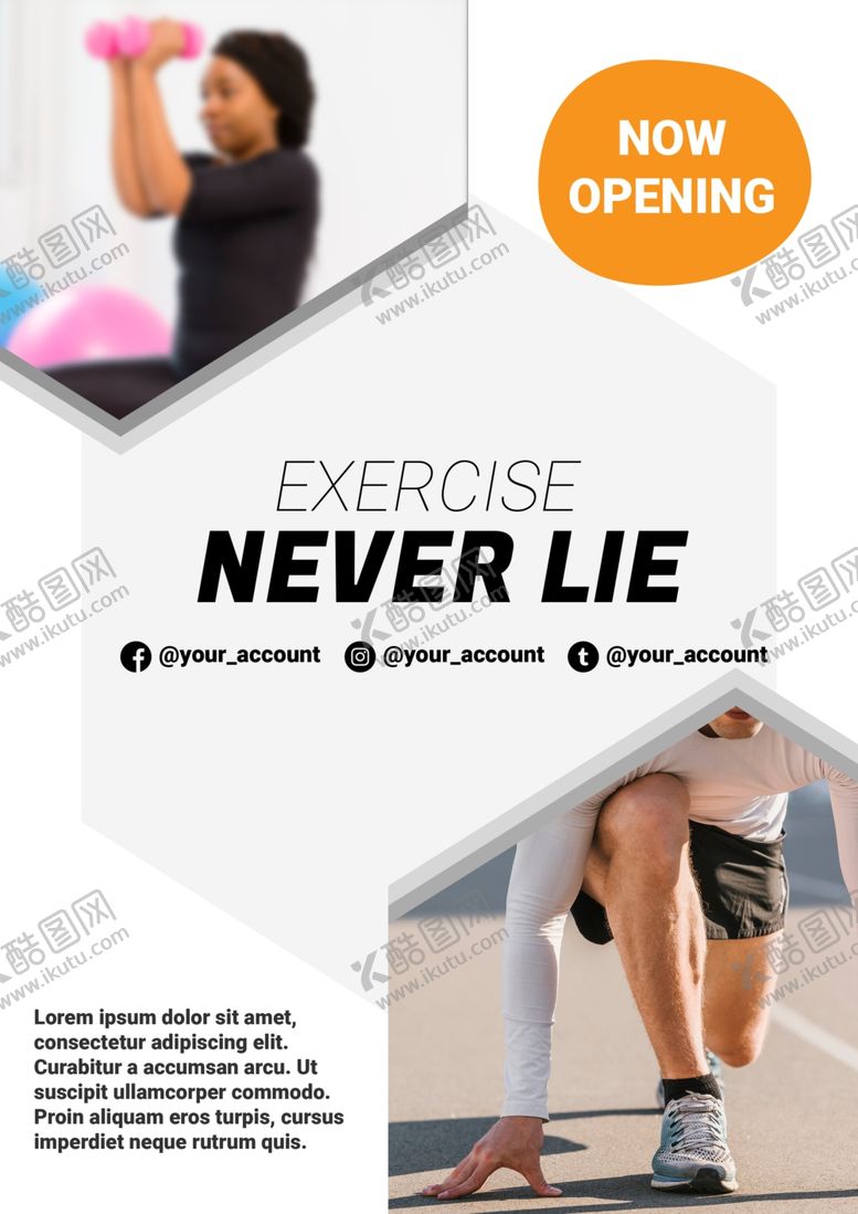 编号：79294009280728518364【酷图网】源文件下载-全民运动