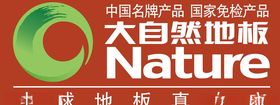 行业标志LOGO