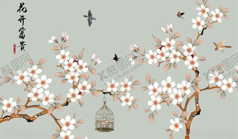 编号：11215806182048142544【酷图网】源文件下载-花鸟画飞鸟背景墙