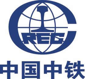 中国中铁