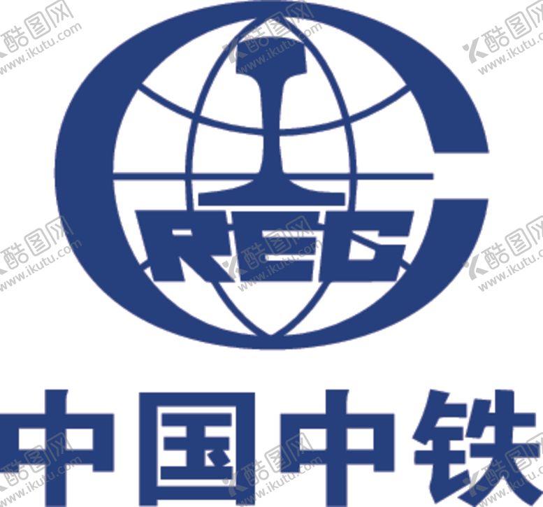 编号：42072306290538573759【酷图网】源文件下载-中国中铁