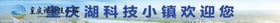 地产三面翻