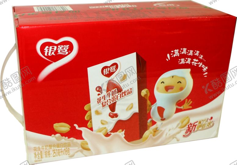 编号：88512205150351212840【酷图网】源文件下载-银鹭花生牛奶