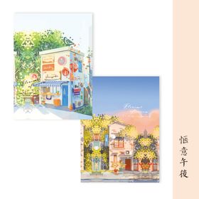 编号：40361509241958262637【酷图网】源文件下载-黑色本子手绘场景样机展示