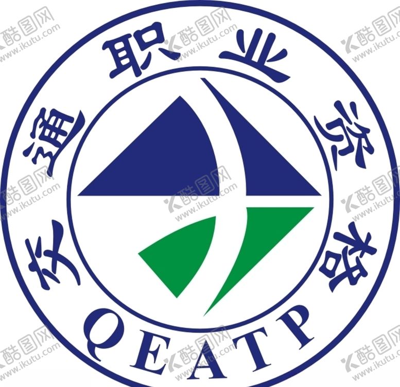 编号：82289207071411145582【酷图网】源文件下载-交通运输行业职业技能鉴定