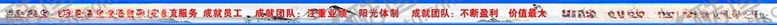 编号：49176905250543129321【酷图网】源文件下载-化工厂墙
