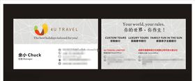 简约时尚灰色名片