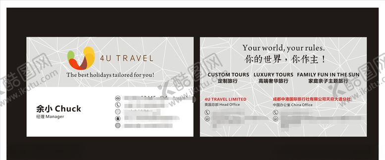 编号：38630209092131166506【酷图网】源文件下载-简约时尚灰色名片