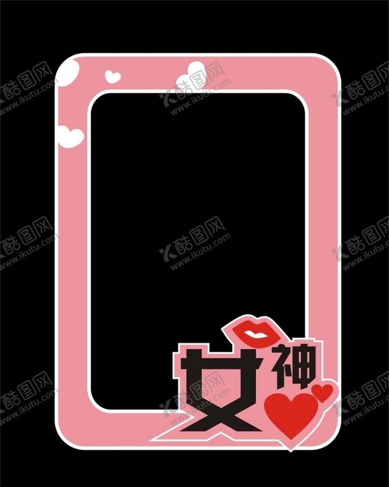 编号：80911307090517373304【酷图网】源文件下载-拍照框