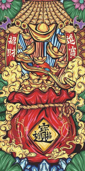 壁纸