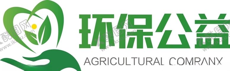 编号：84451009181747213138【酷图网】源文件下载-环保logo