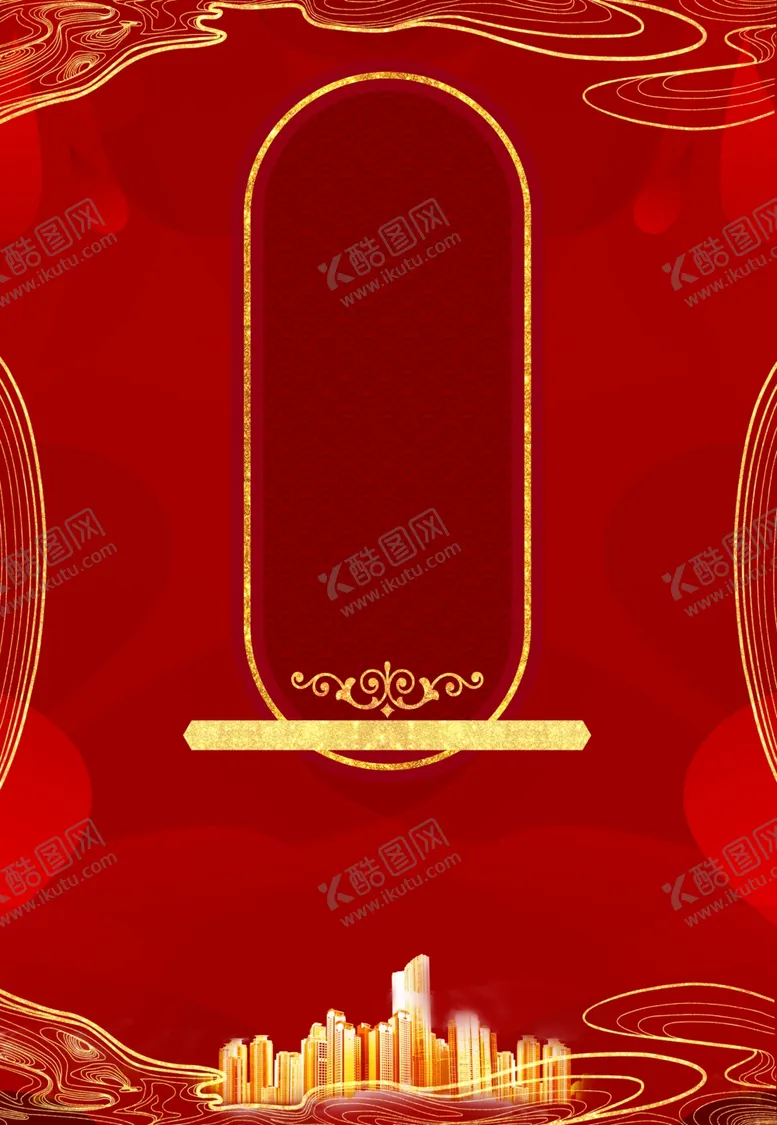 编号：65051406291817572148【酷图网】源文件下载-地产广告背景素材
