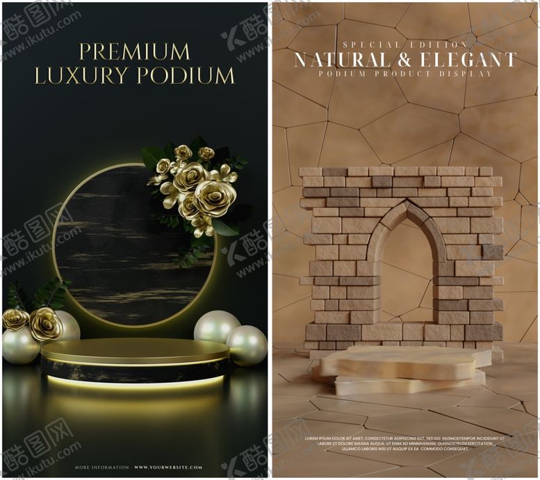 编号：98062811021403398595【酷图网】源文件下载-唯美典雅电商展台