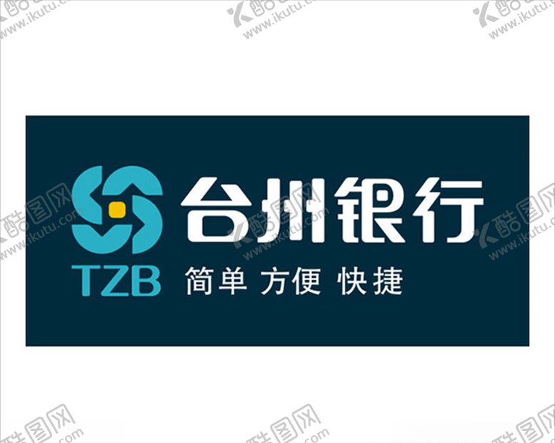 编号：51514106290854569643【酷图网】源文件下载-西安银行标志矢量图