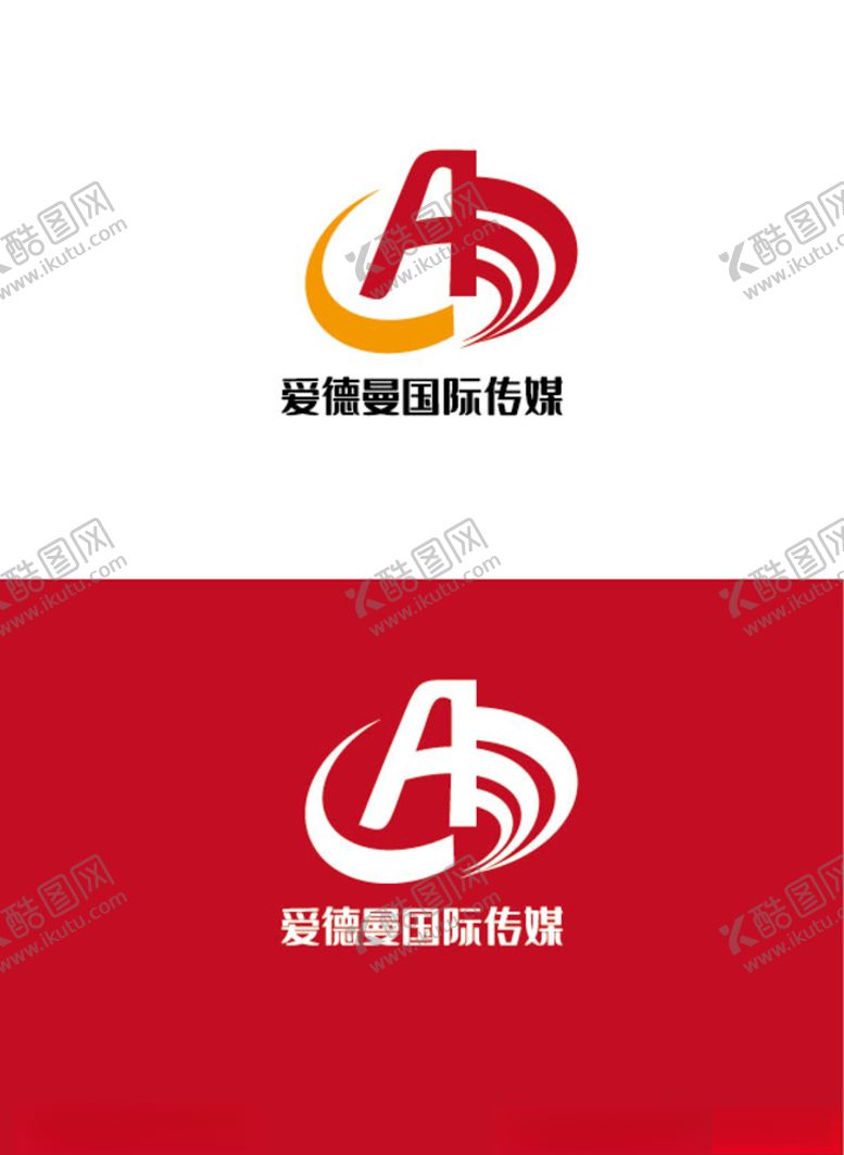 编号：37533705050046554172【酷图网】源文件下载-国际传媒标识设计