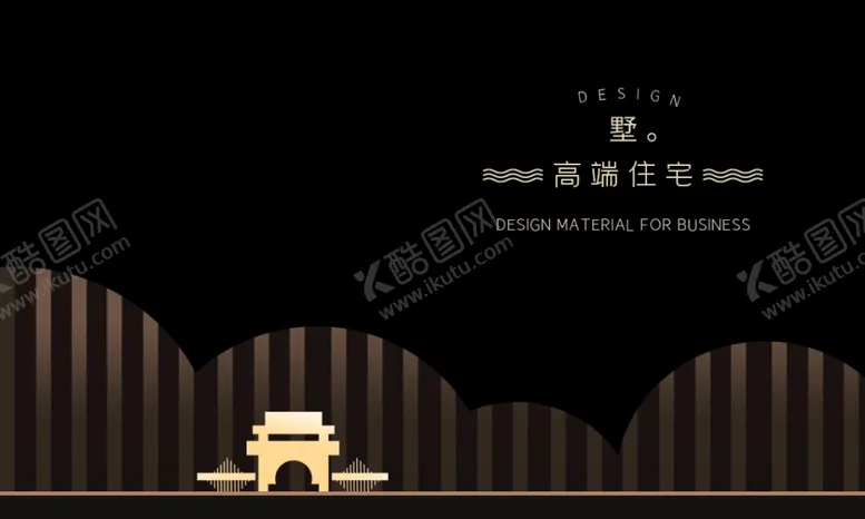 编号：78203606231921043826【酷图网】源文件下载-黑金名片