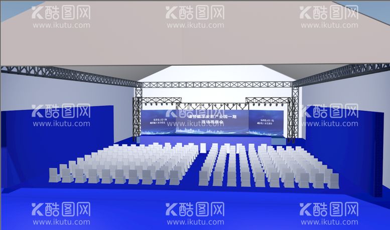 编号：02471510121305266973【酷图网】源文件下载-开工