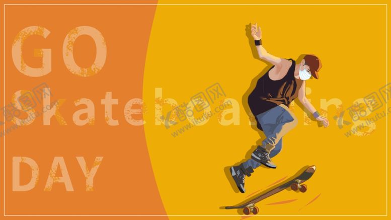 编号：90370310031046414944【酷图网】源文件下载-口罩海报设计运动