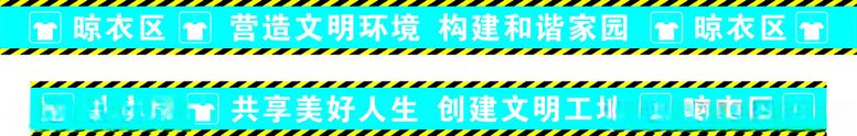 编号：94055902261514037548【酷图网】源文件下载-晾衣棚