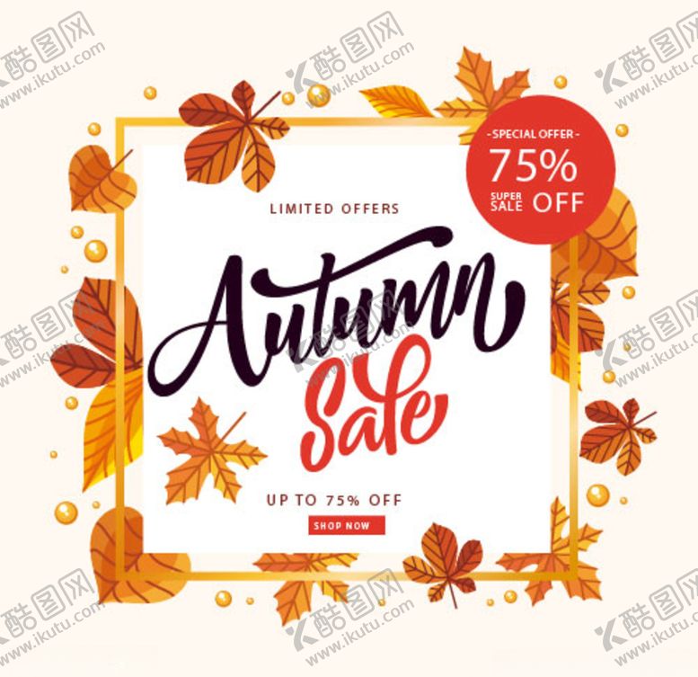 编号：89581509111801361089【酷图网】源文件下载-秋天