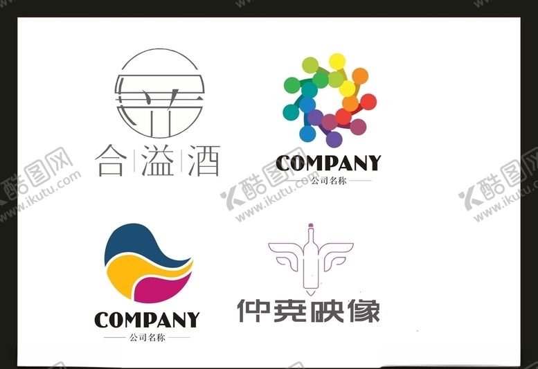 编号：76748810060118092831【酷图网】源文件下载-LOGO设计