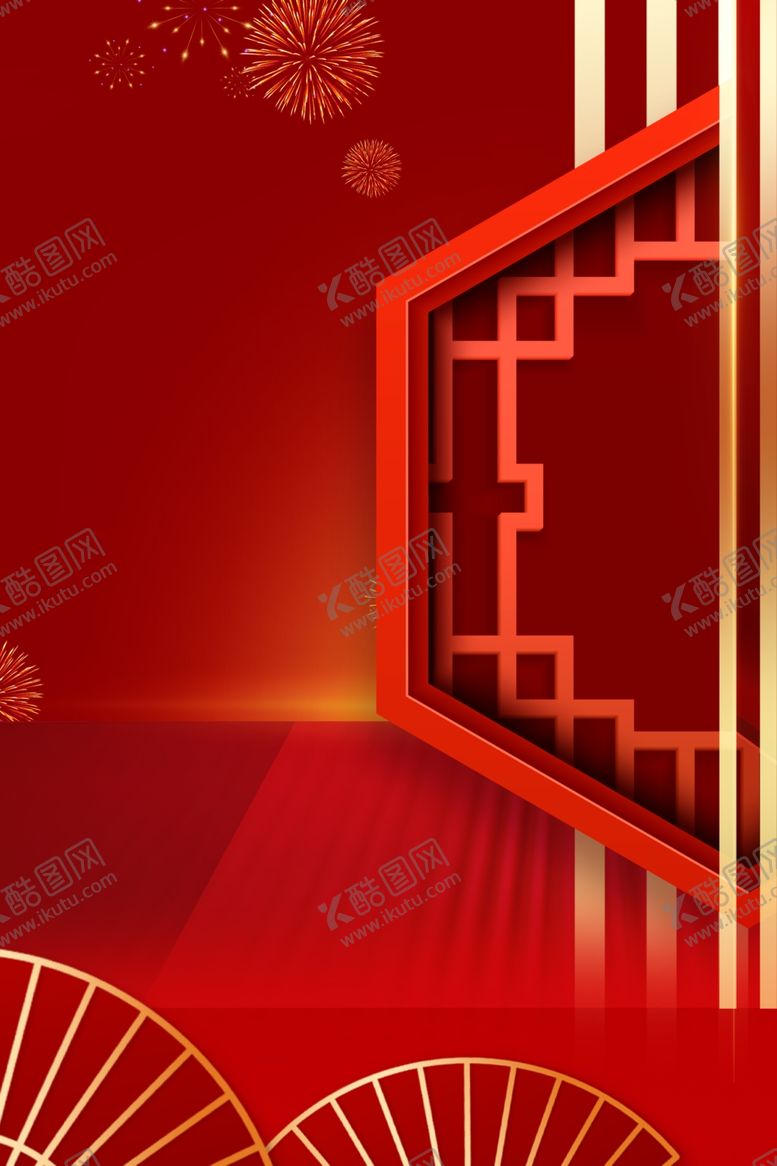编号：74107312080226159397【酷图网】源文件下载-红色背景