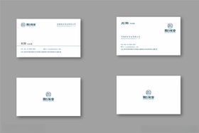 公司名片
