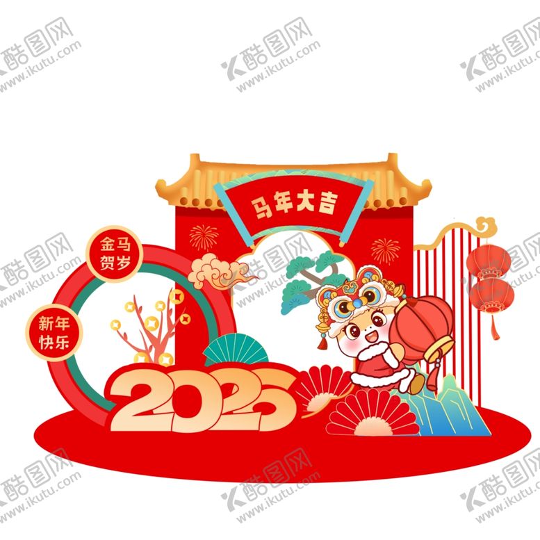 编号：29785804011350495575【酷图网】源文件下载-2026马年美陈