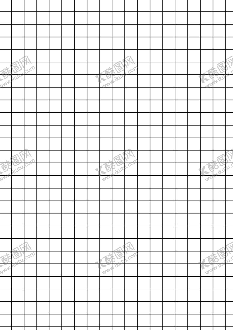 编号：10800905092307253239【酷图网】源文件下载-格子