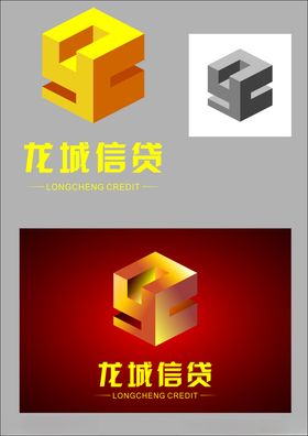 信贷公司logo