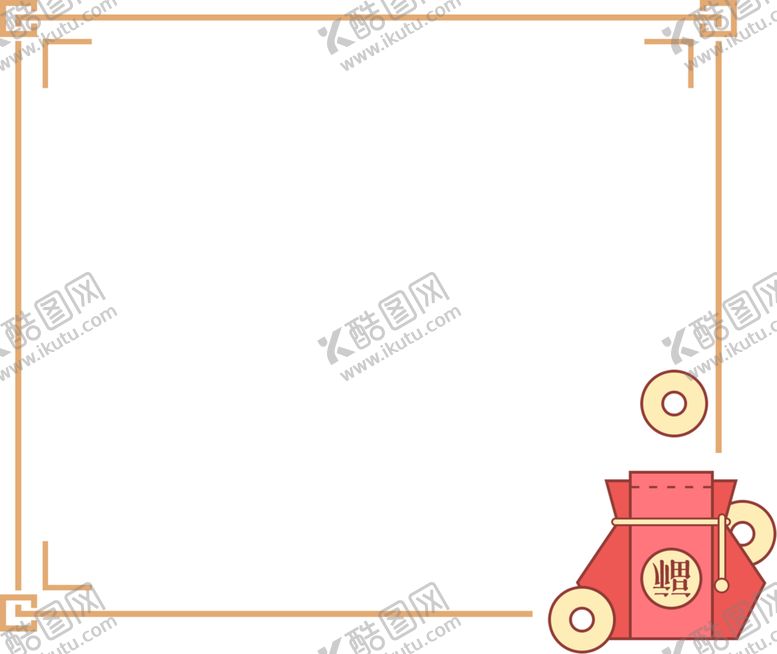 编号：34345012091729558359【酷图网】源文件下载-新年边框创意设计